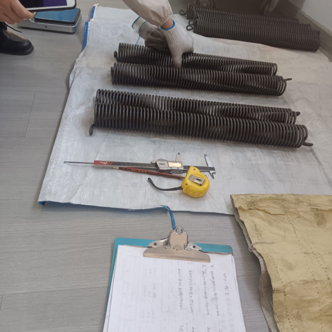 info-674-675 info-674-675